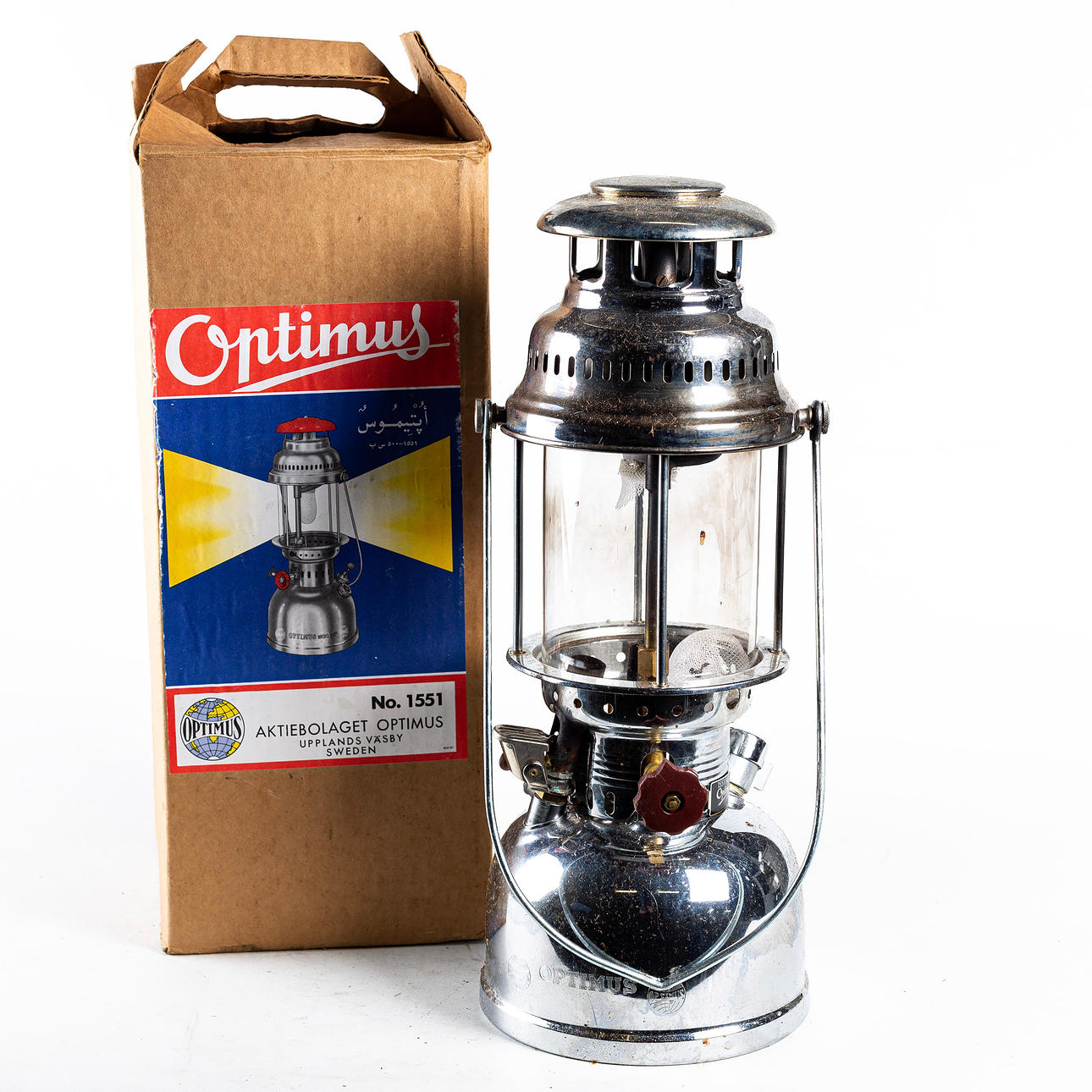 STORM LANTERN, Optimus, No. 1551.