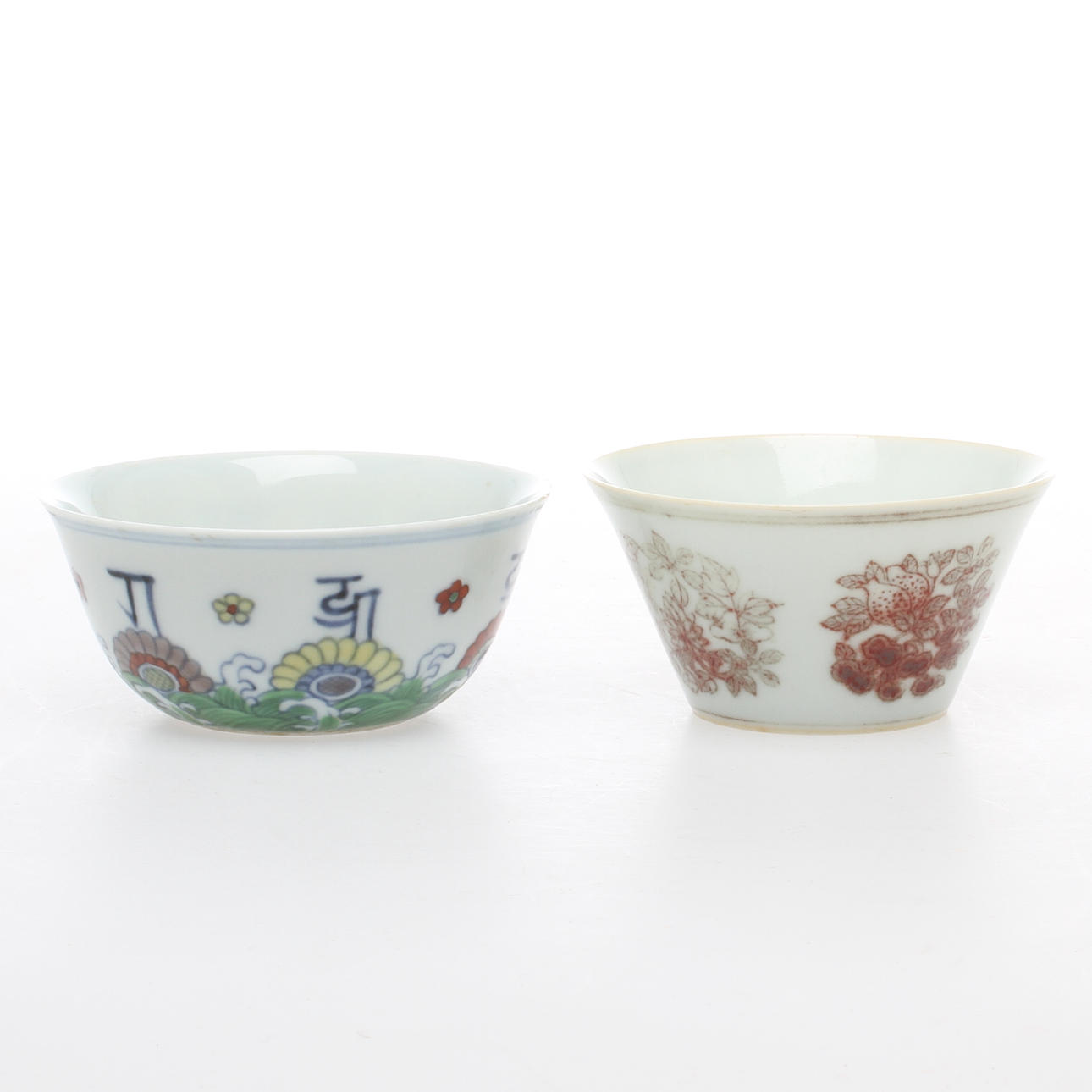 KOPPAR 2 st, porslin, Kina.