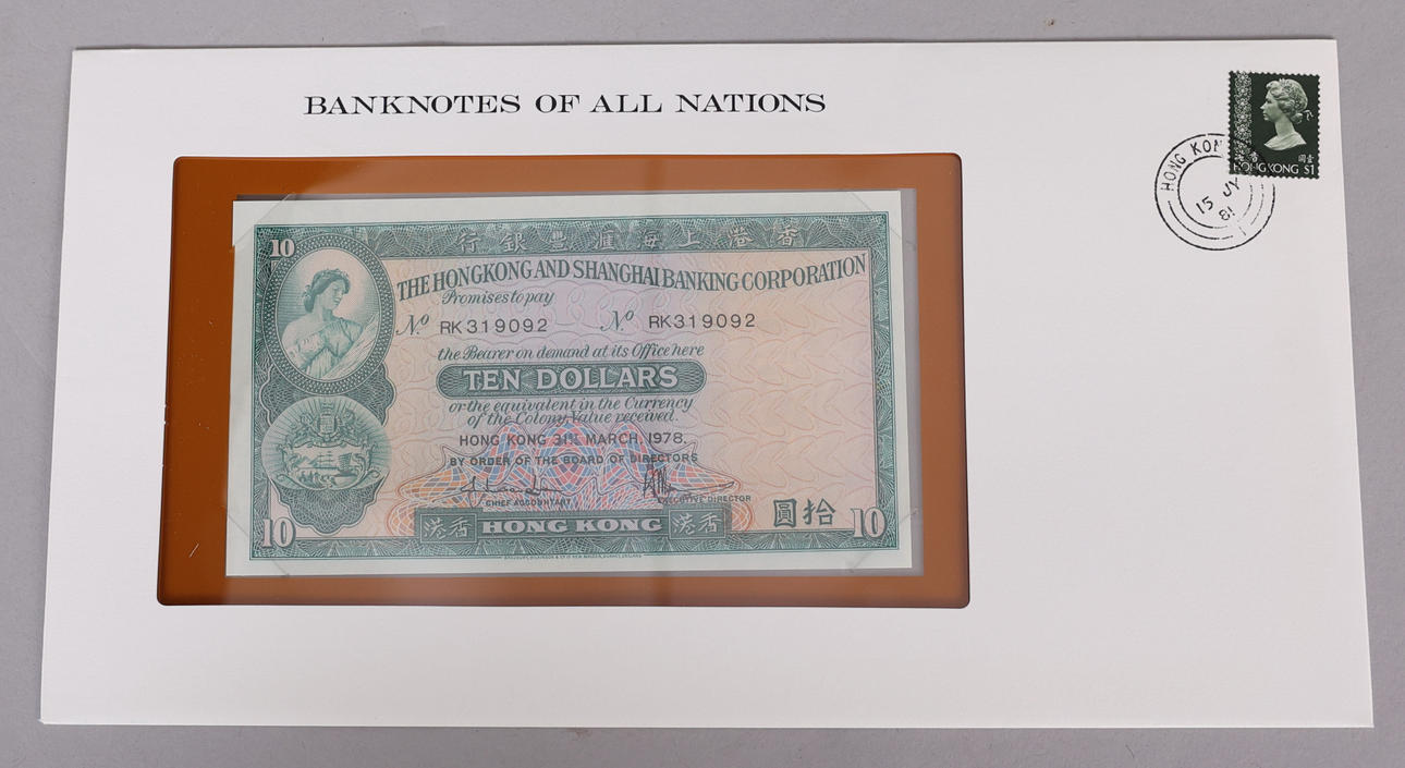 BANKNOTES OF ALL NATIONS, Franklin Mint. Coins, Medals & Stamps