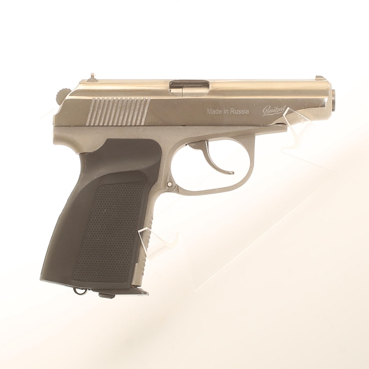 LUFTGEWEHR, Baikal MP-654K.