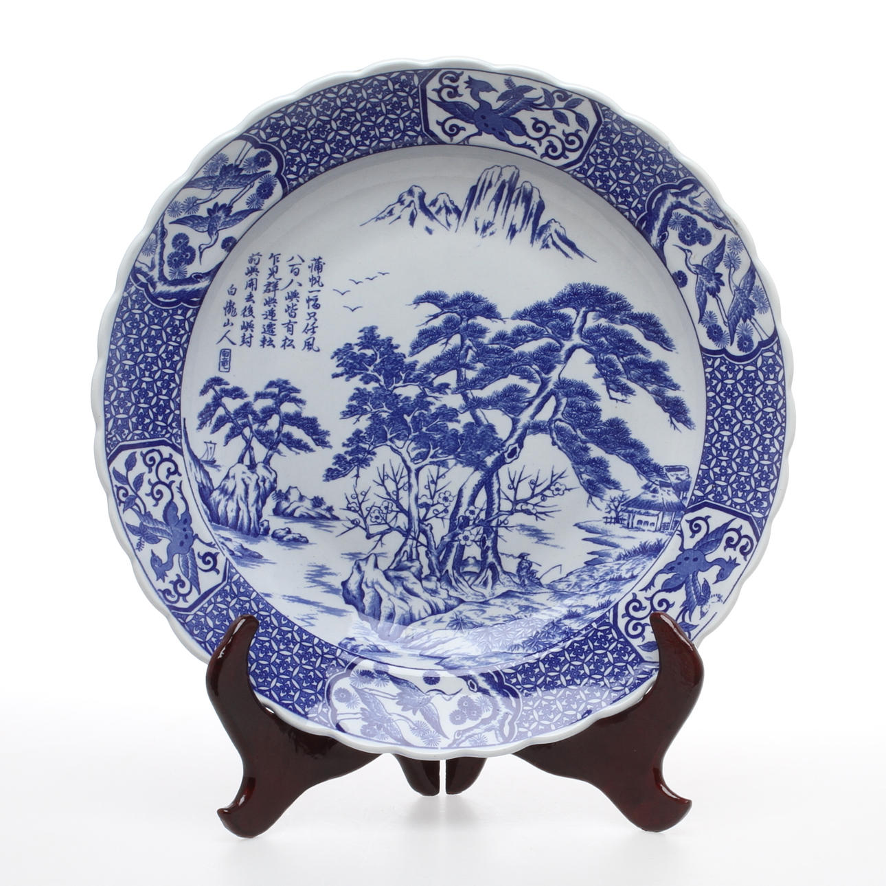 DEKO-TELLER, Porzellan, orientalisch.