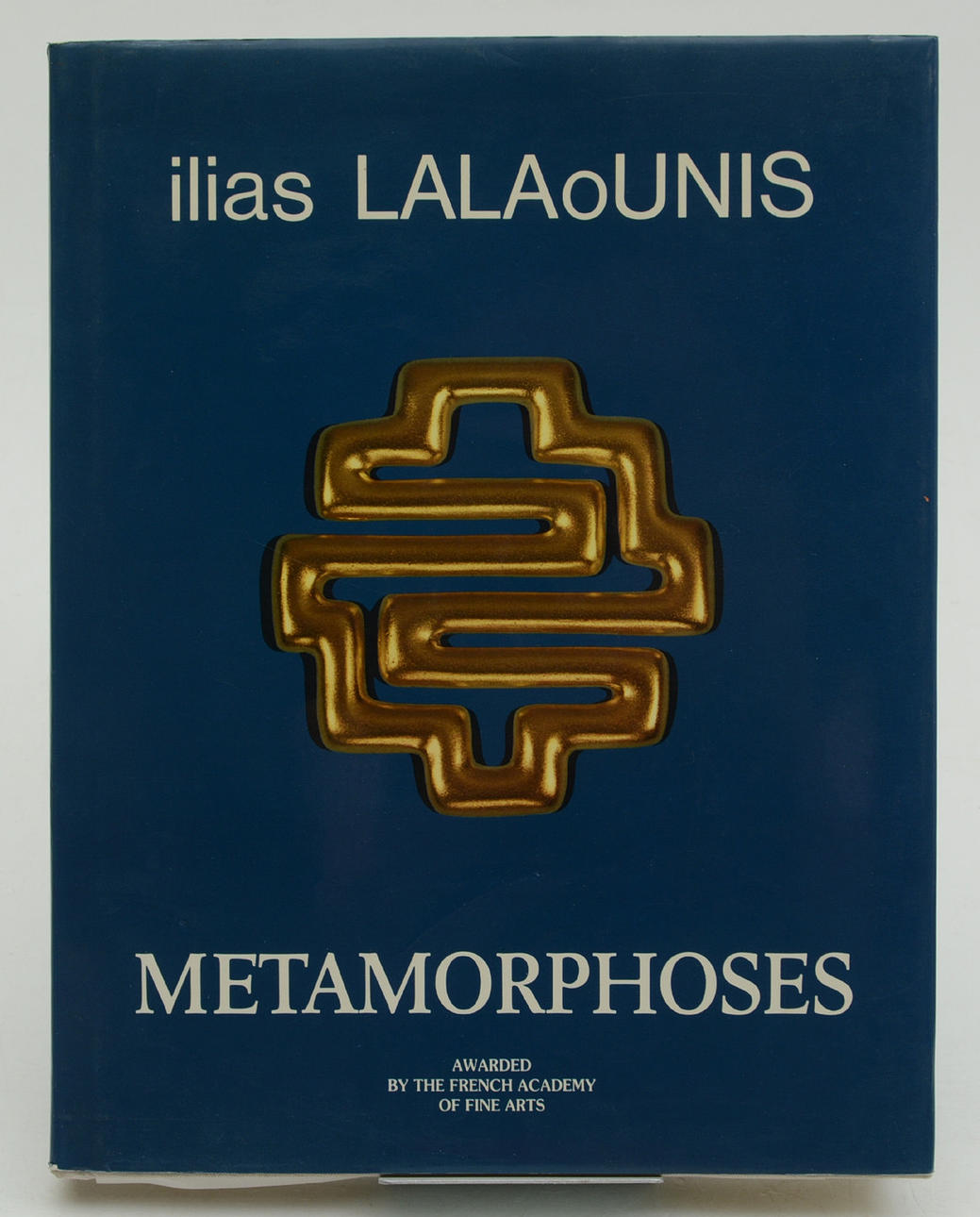 ILIAS LALAOUNIS. Metamorphoses.