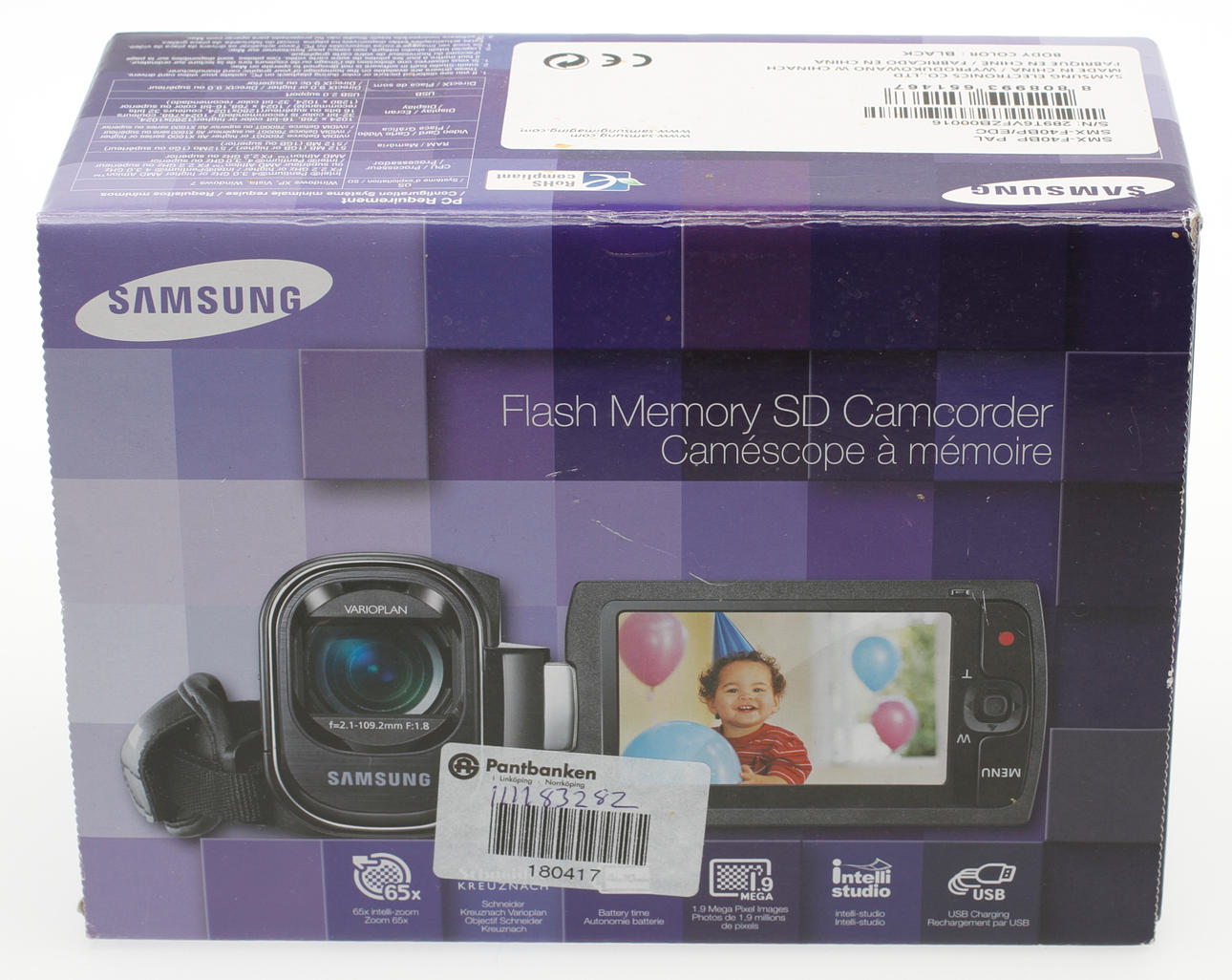 VIDEO CAMERA, Samsung, Varioplan.