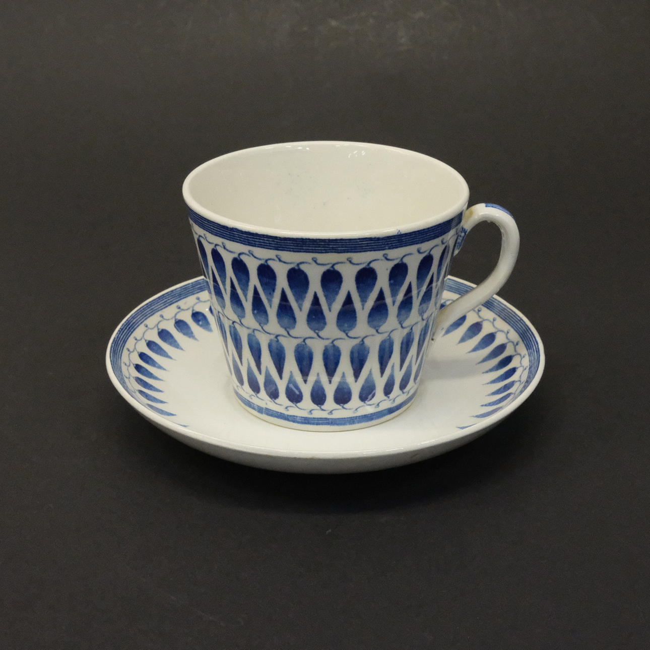 UPSALA-EKEBY GEFLE. KOPP MED FAT. LILLEMOR.