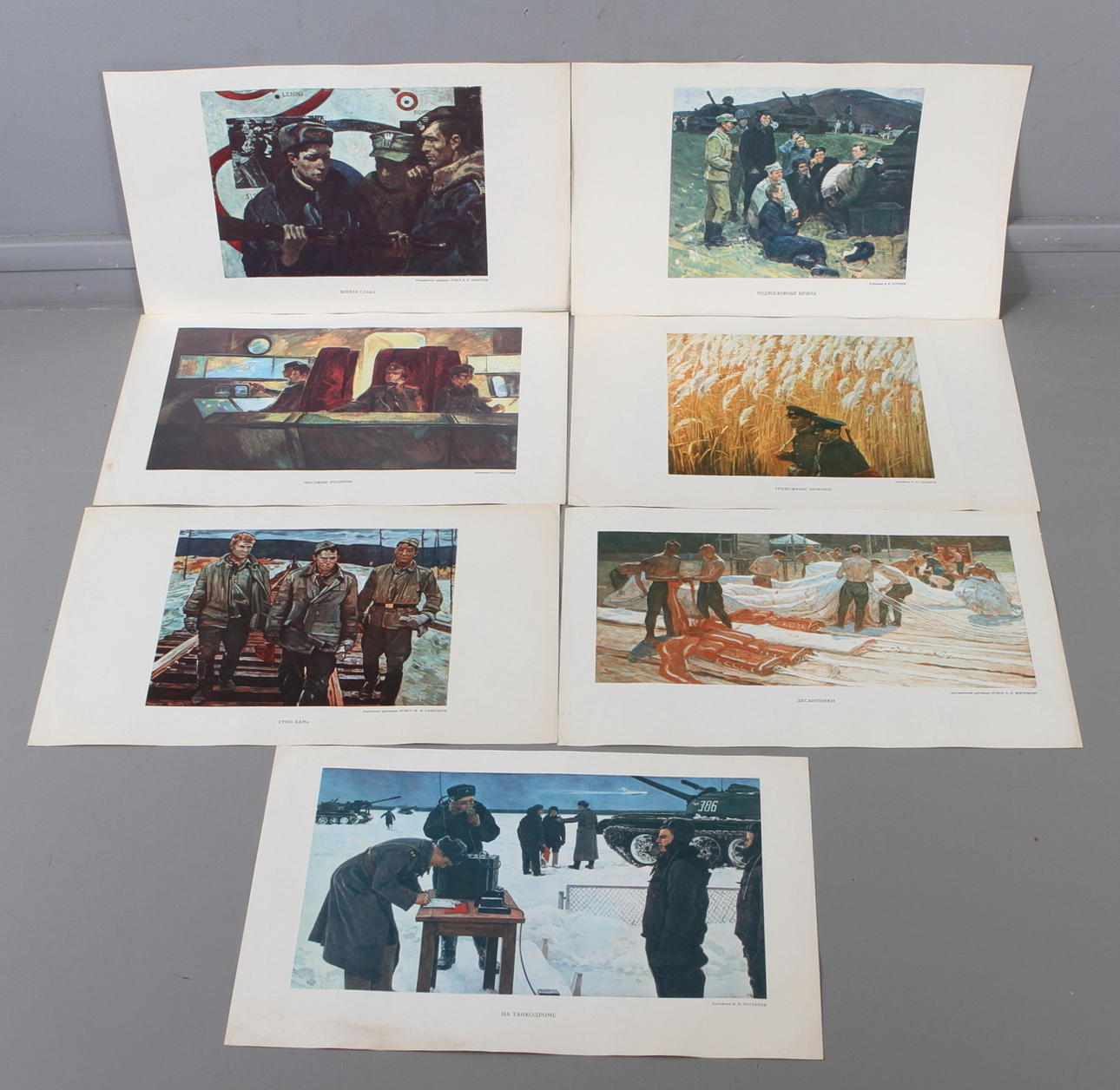 PROPAGANDA BILLEDER, 7 stk, sovjetisk.