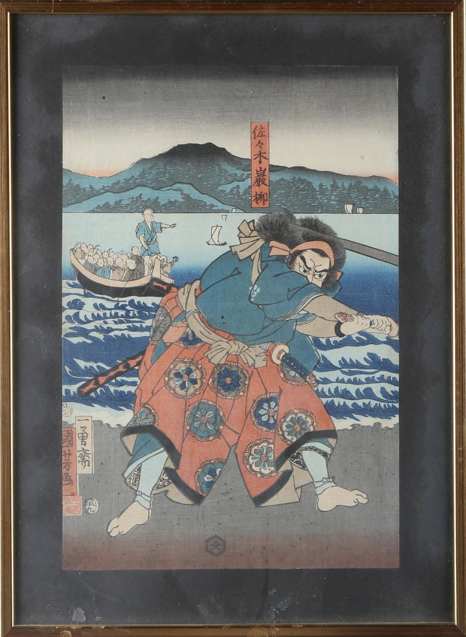 UTAGAWA KUNIYOSHI. krigare, färgträsnitt ca 1840.