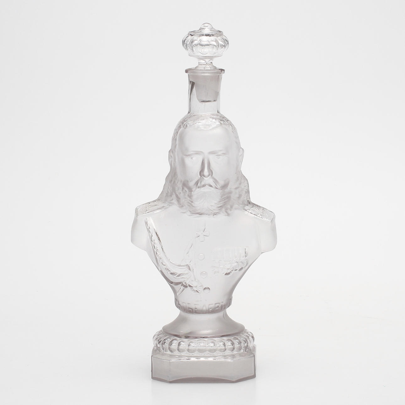 KARAFF, Ryssland, 1900-tal.