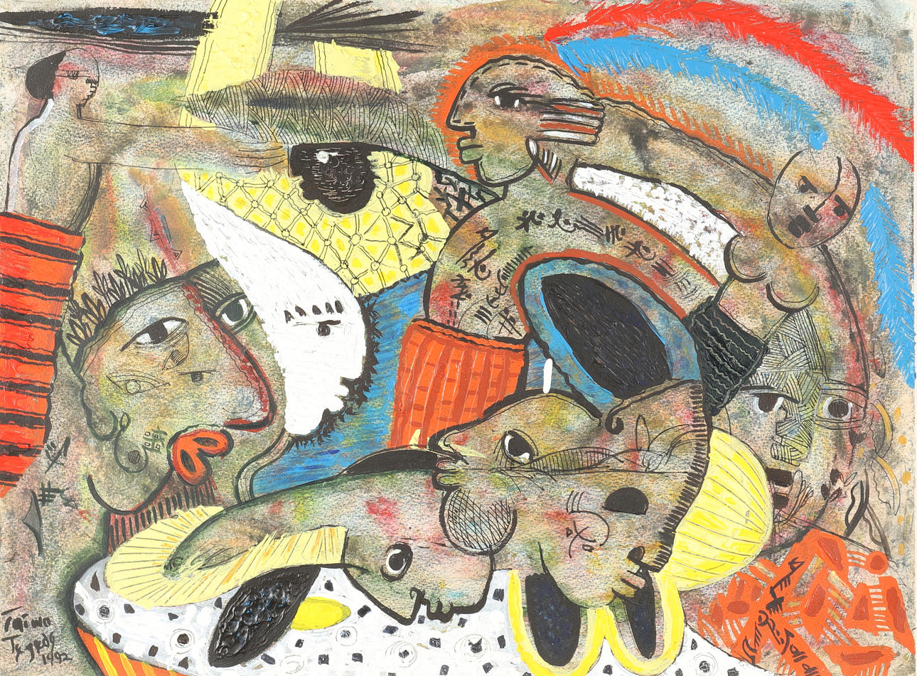 EMMANUEL TAIWO JEGEDE (NIGERIAN, B.1943). ORACLE OF LIGHT.