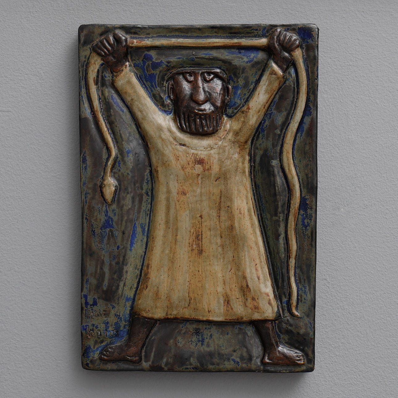 ÅKE HOLM. MOSES OCH KOPPARORMEN, RELIEF. Konst - Skulptur - Auctionet