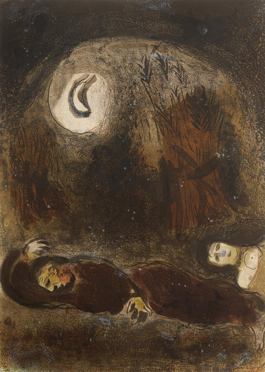 MARC CHAGALL. EFTER. Figurscen, färglitografi.