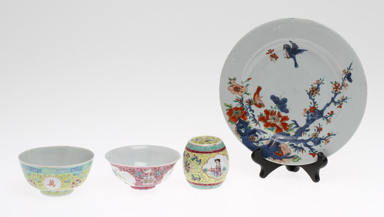 TALLRIK, SKÅLAR, 2 st, BURK med lock. porslin, Kina.