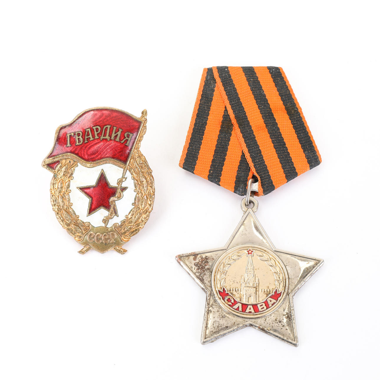 TAPPERHETSMEDALJ SAMT MÄRKE, Sovjetunionen 1941--1943.