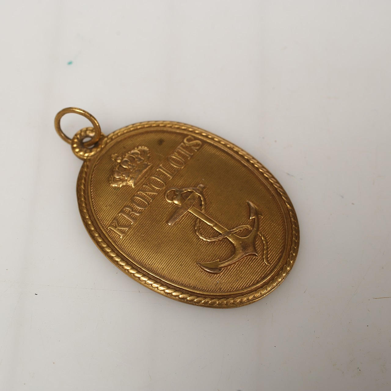 KRONLOTS, tray, Sweden.