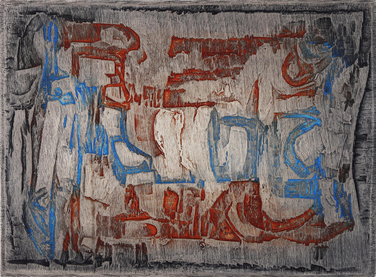 FIORINI, MARCELL. Gypsografi original sv 4 färger av Fiorini, tecken. nere till höger, numrerad 2/100.