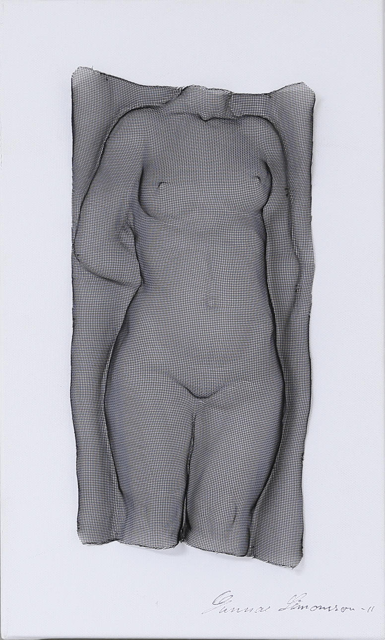 GUNNAR SIMONSSON. SKULPTUR, Augustiflickan.