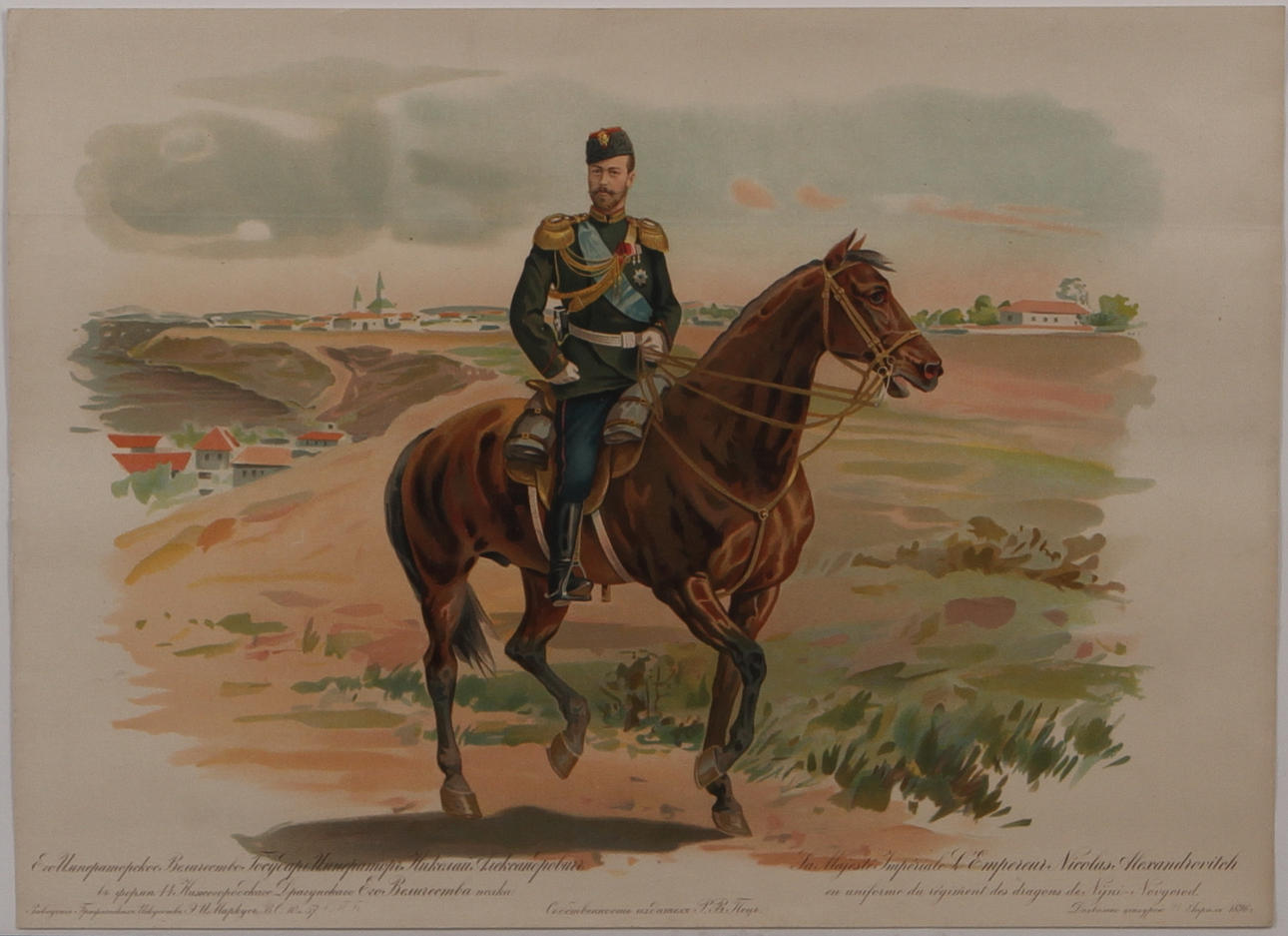 LITOGRAFISKA TRYCK, 2 st, Ryssland 1896.