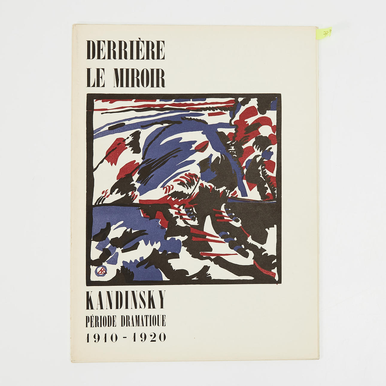 WASSILY KANDINSKY. DERRIÈRE LE MIROIR (DLM), art magazine, période