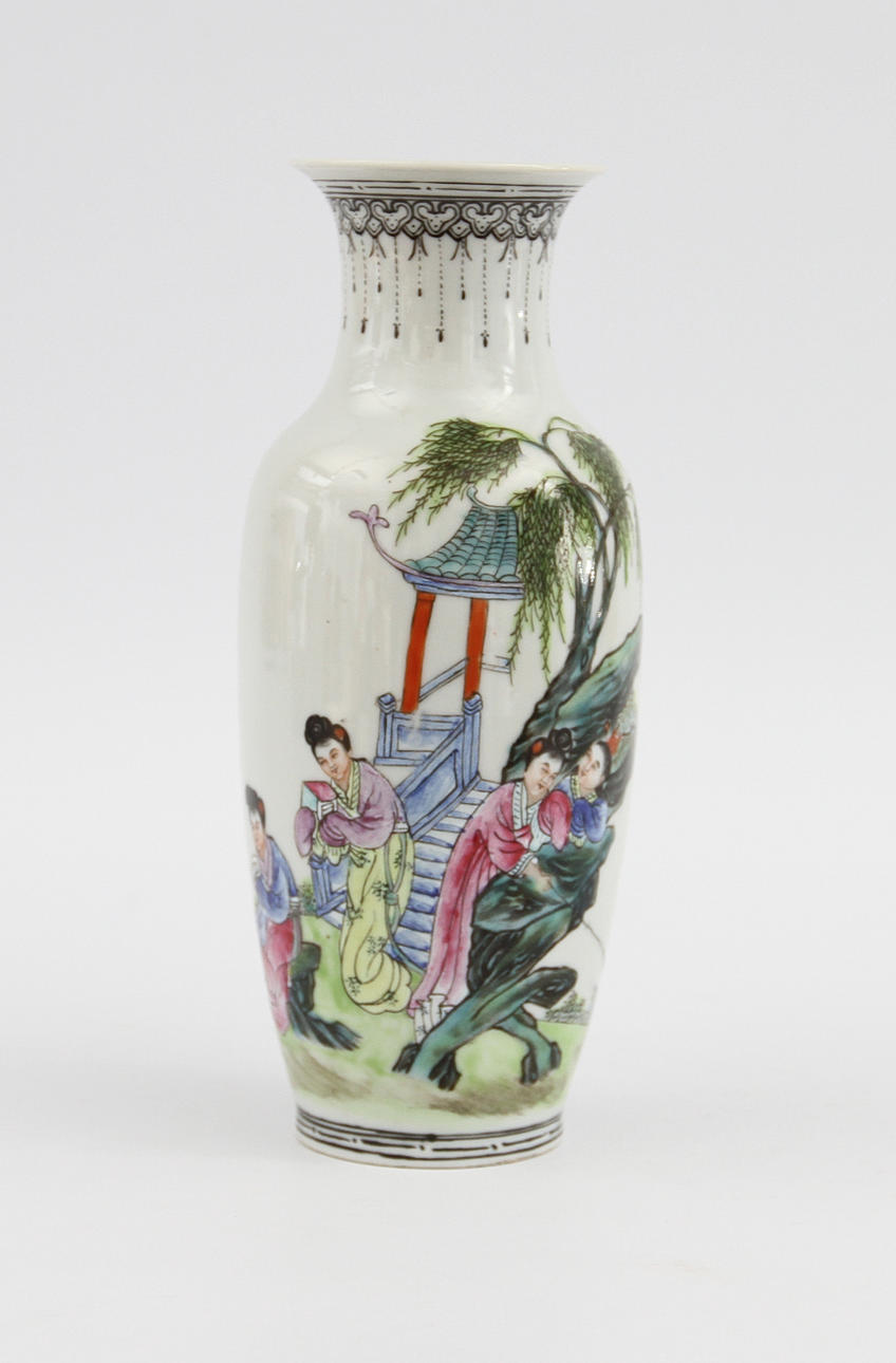 VAS, porslin, Kina, 1900-talets andra hälft.