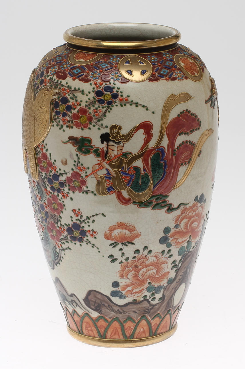 VAS, Satsuma-typ, 1900-tal.