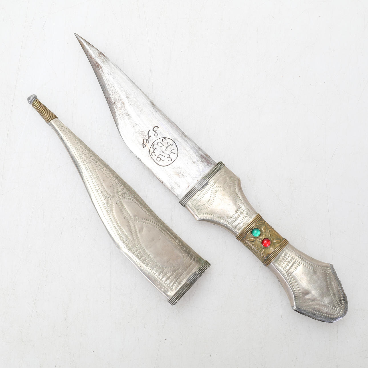 JAMBIYA, DAGA ÁRABE, 1950s-60s.