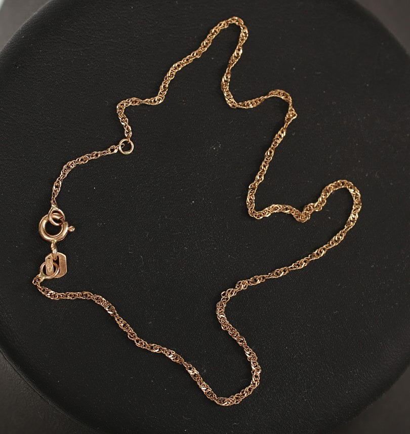 vristlänk 18k guld, nyskick.