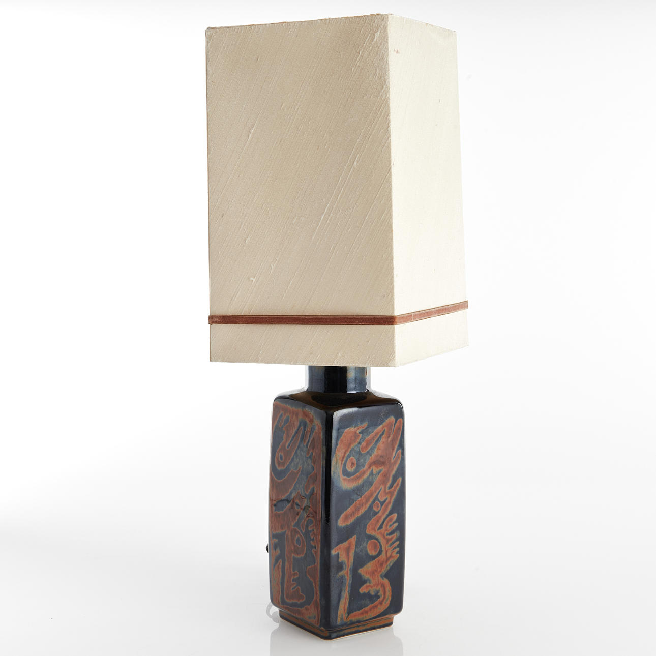 CARL-HARRY STÅLHANE. Table lamp, 'Sultan', Rörstrand, 1960s.