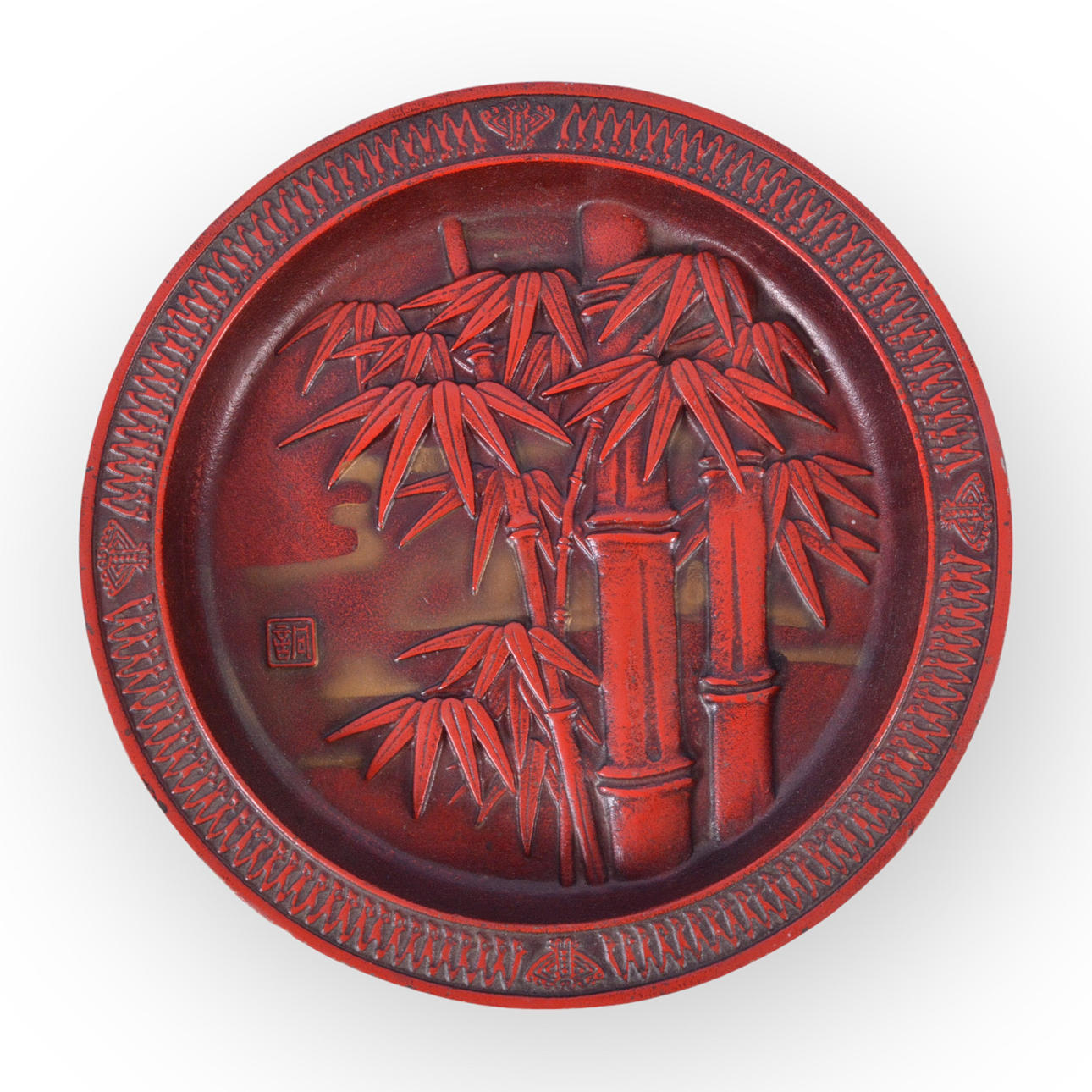 DISH, painted cast iron, China, 20th century.