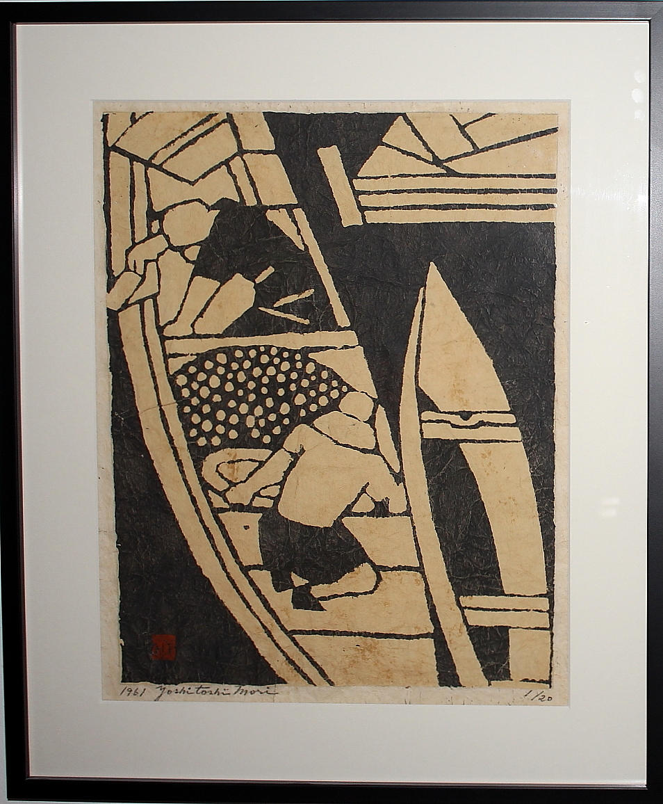 YOSHITOSHI MORI. tryck på rispapper, signerad och numrerad 1/20 daterad 1961.