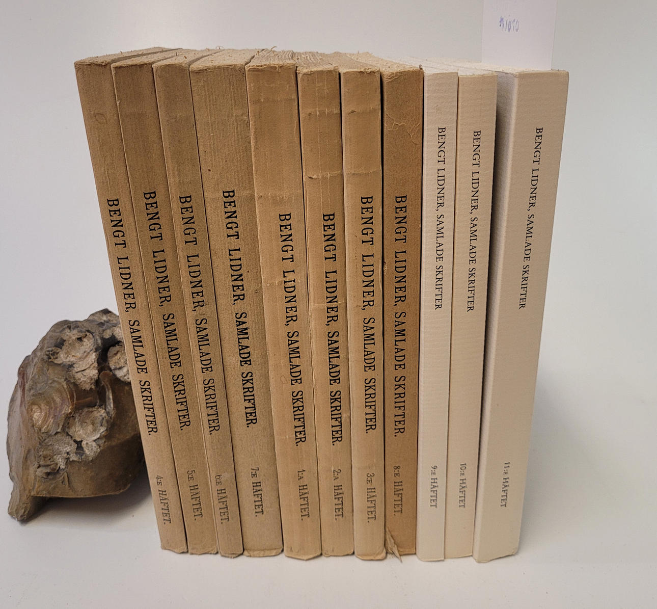 Bengt Lidner. 11 Volymer.