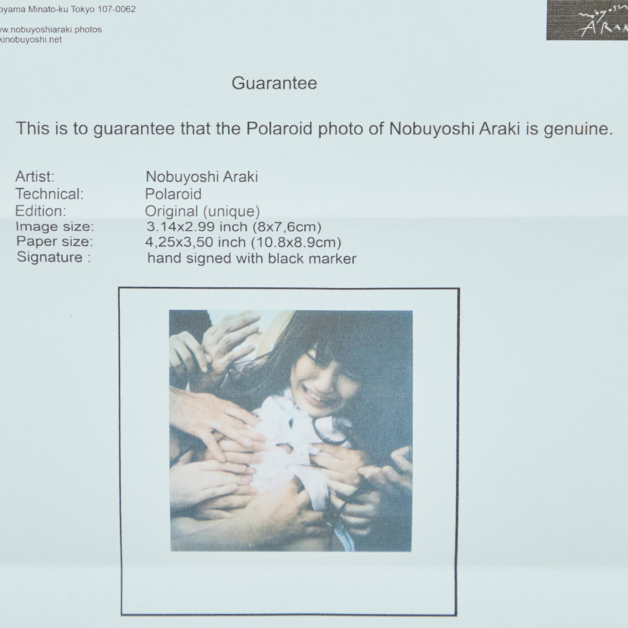 nobuyoshiaraki 