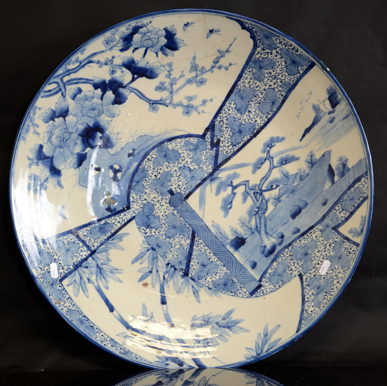 PRAKTFAT, Japan, 1800-tal.