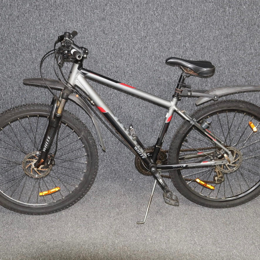 MTB-CYKEL, 26", White, trainer mtb 270.