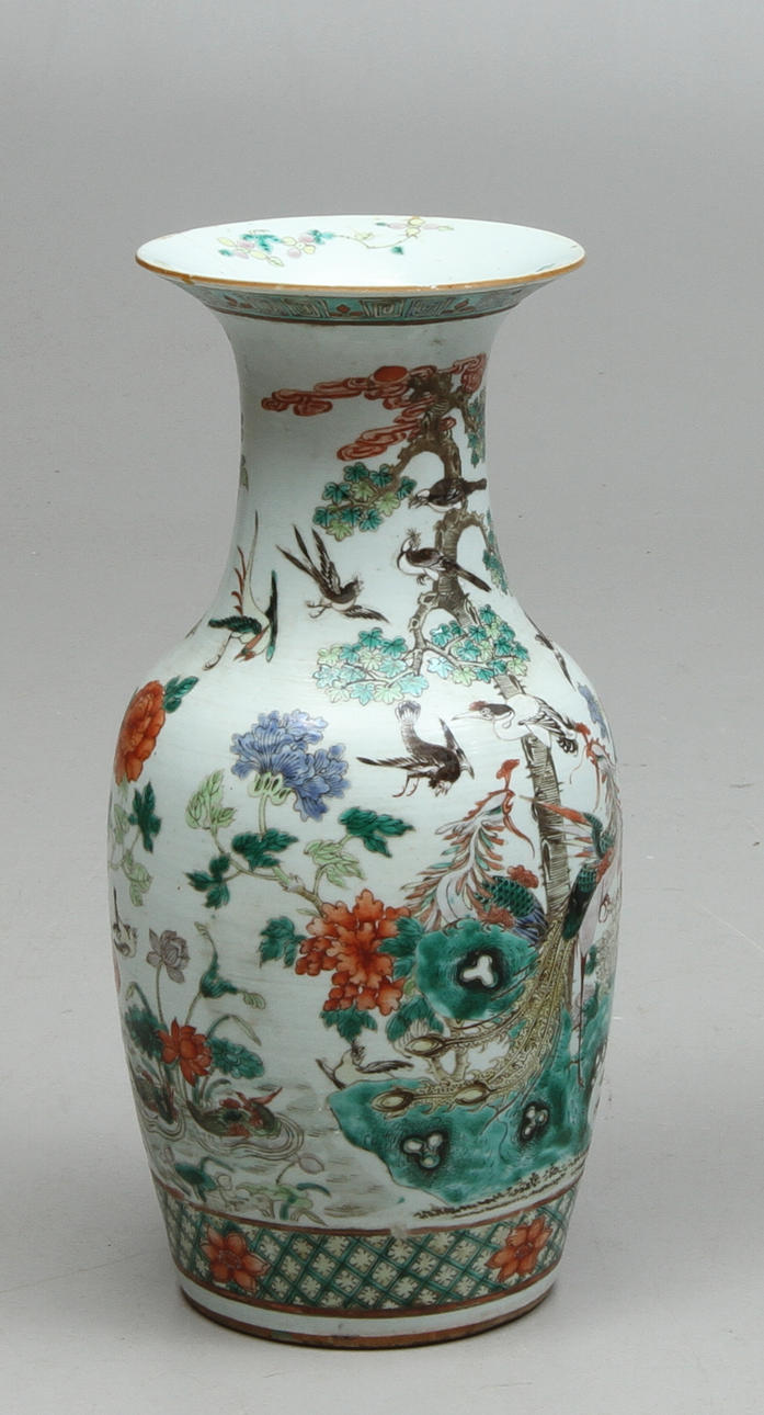 GOLVURNA, porslin, Kina.