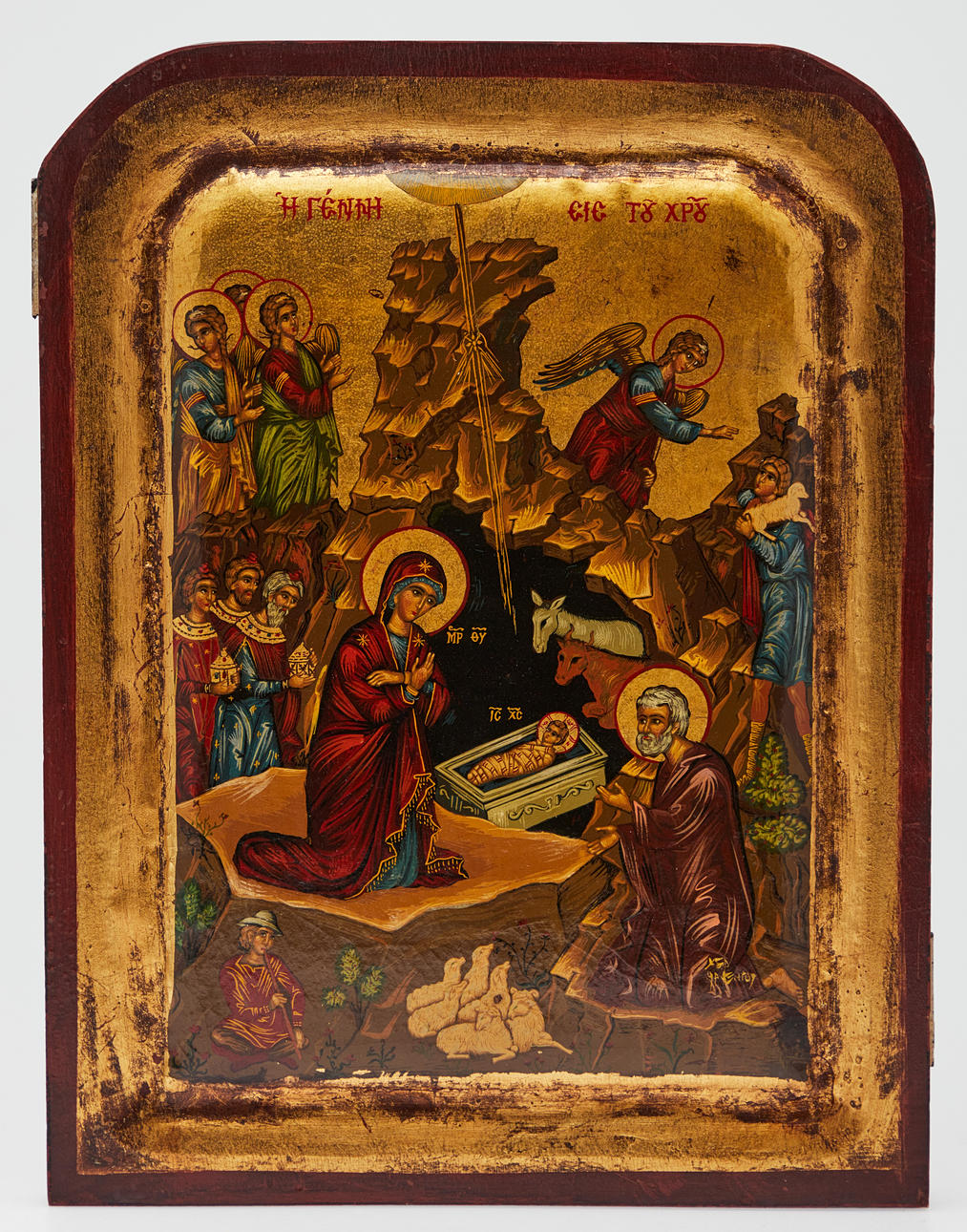 Ikon/Helig bild, Kristi födelse.