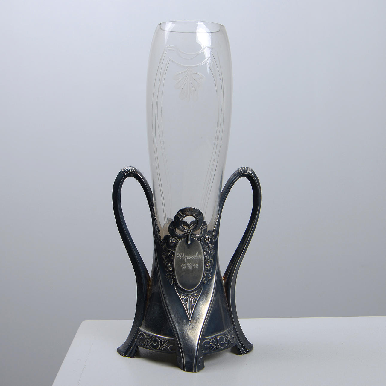 VAS, art nouveau, dated 1912.