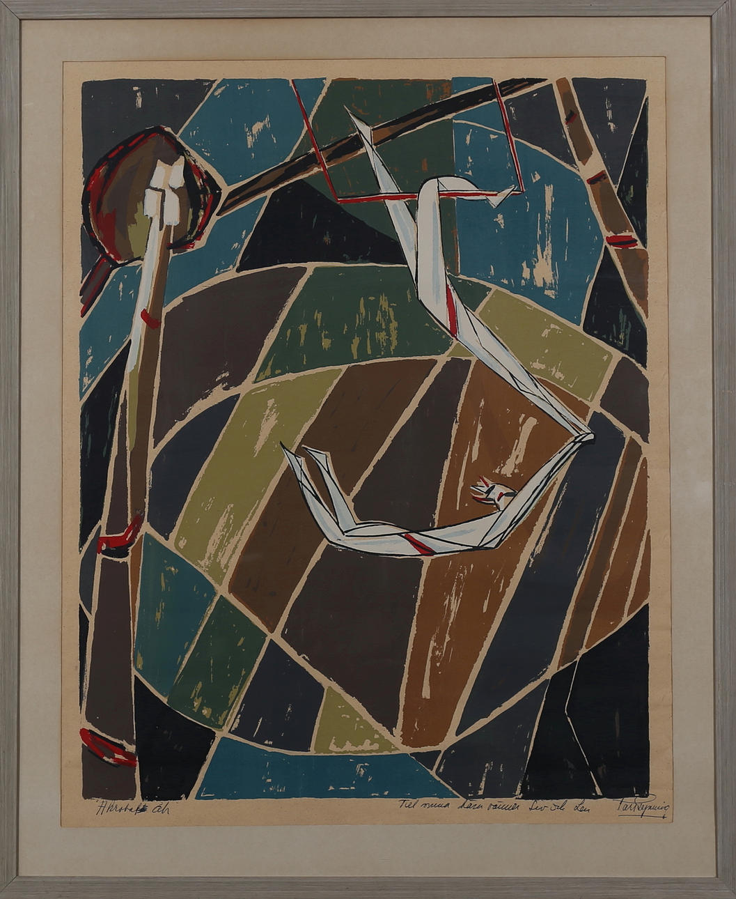 LARS GYNNING. "Akrobater Åh", Färglitografi, signerad.