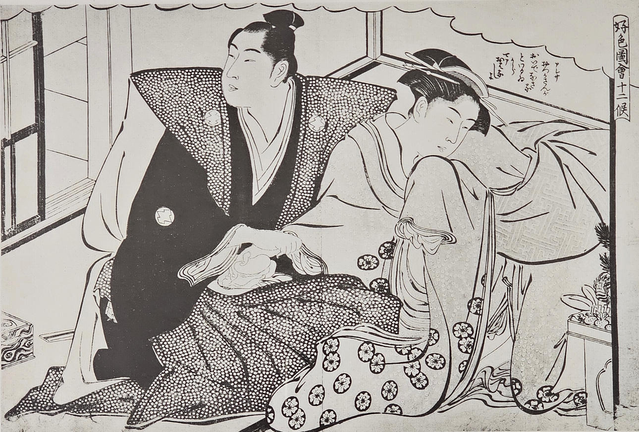 春画イタリア版　EROTIQUES DE L'ART JAPONAIS 春画イタリア版EROTIQUES DE L'ART JAPONAIS