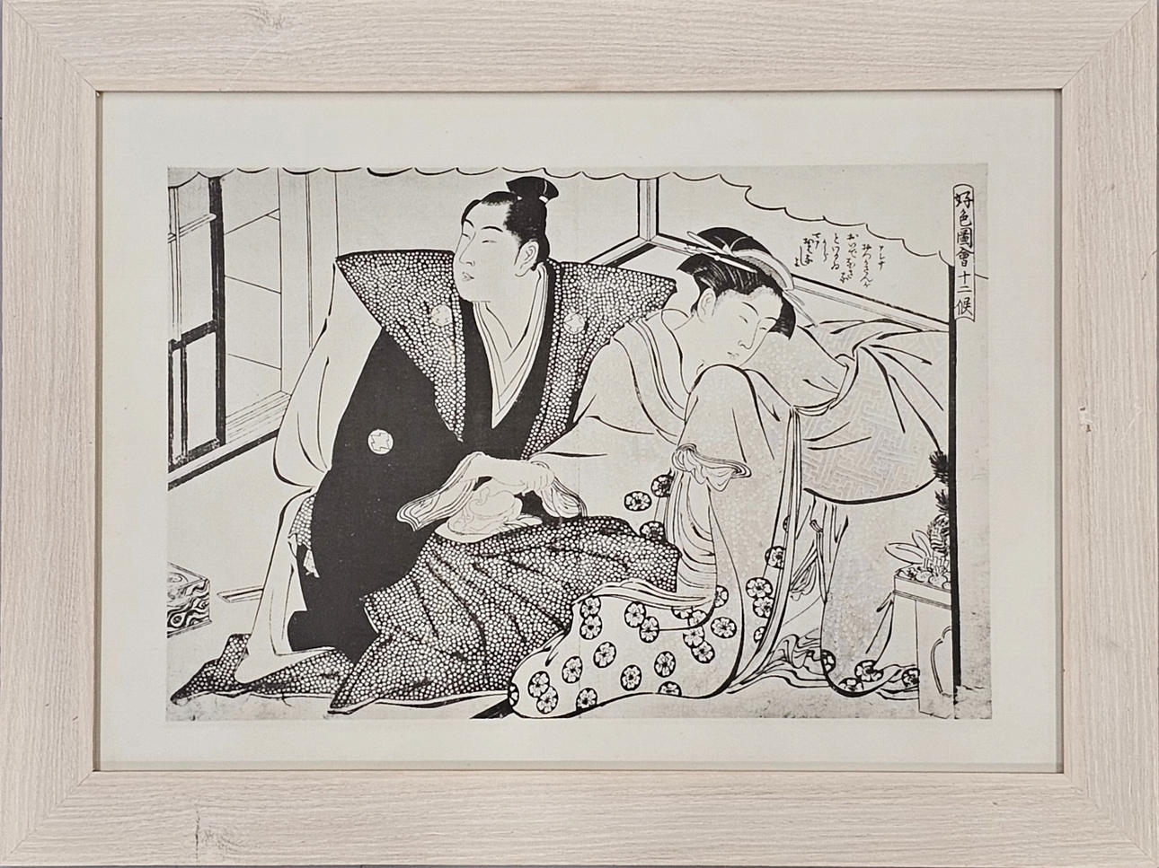 春画イタリア版　EROTIQUES DE L'ART JAPONAIS Amazon.fr - Shunga: Ukiyo-e: Japanese erotic art - Cristini
