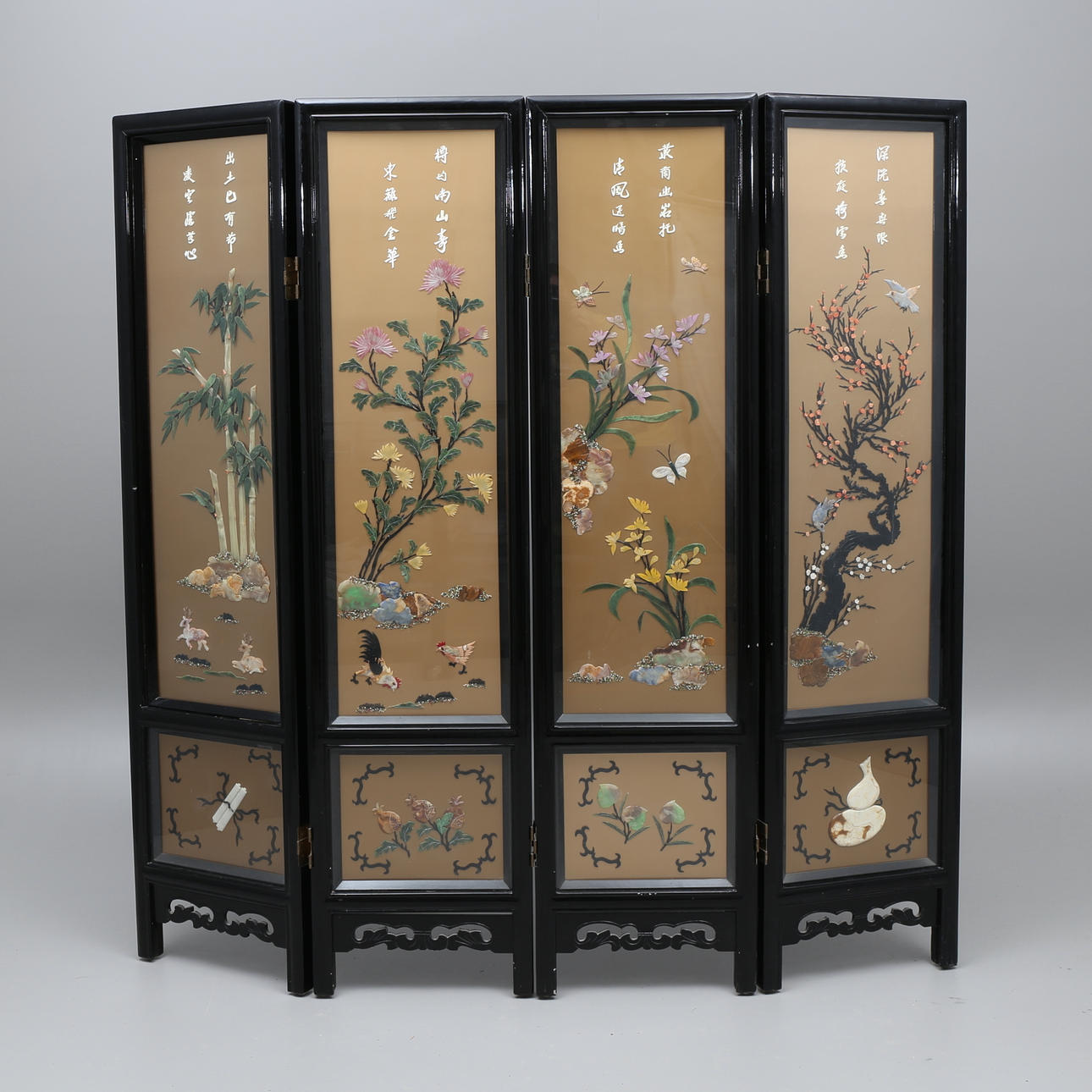 VIKSKÄRM, Kina, 1900-tal.