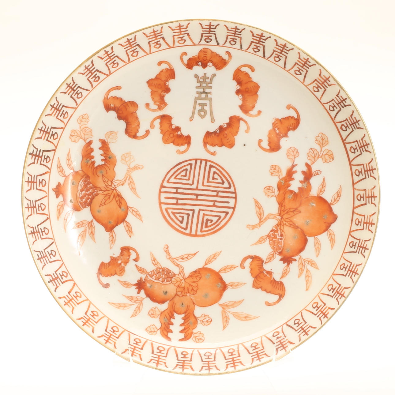 DISH, porcelain china Qing Dynasty.