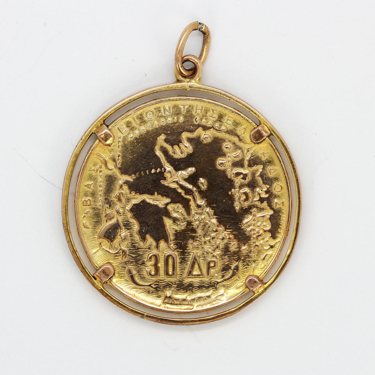 GRÆSK 30 DRACHMA KOMMERATIV MØNT.