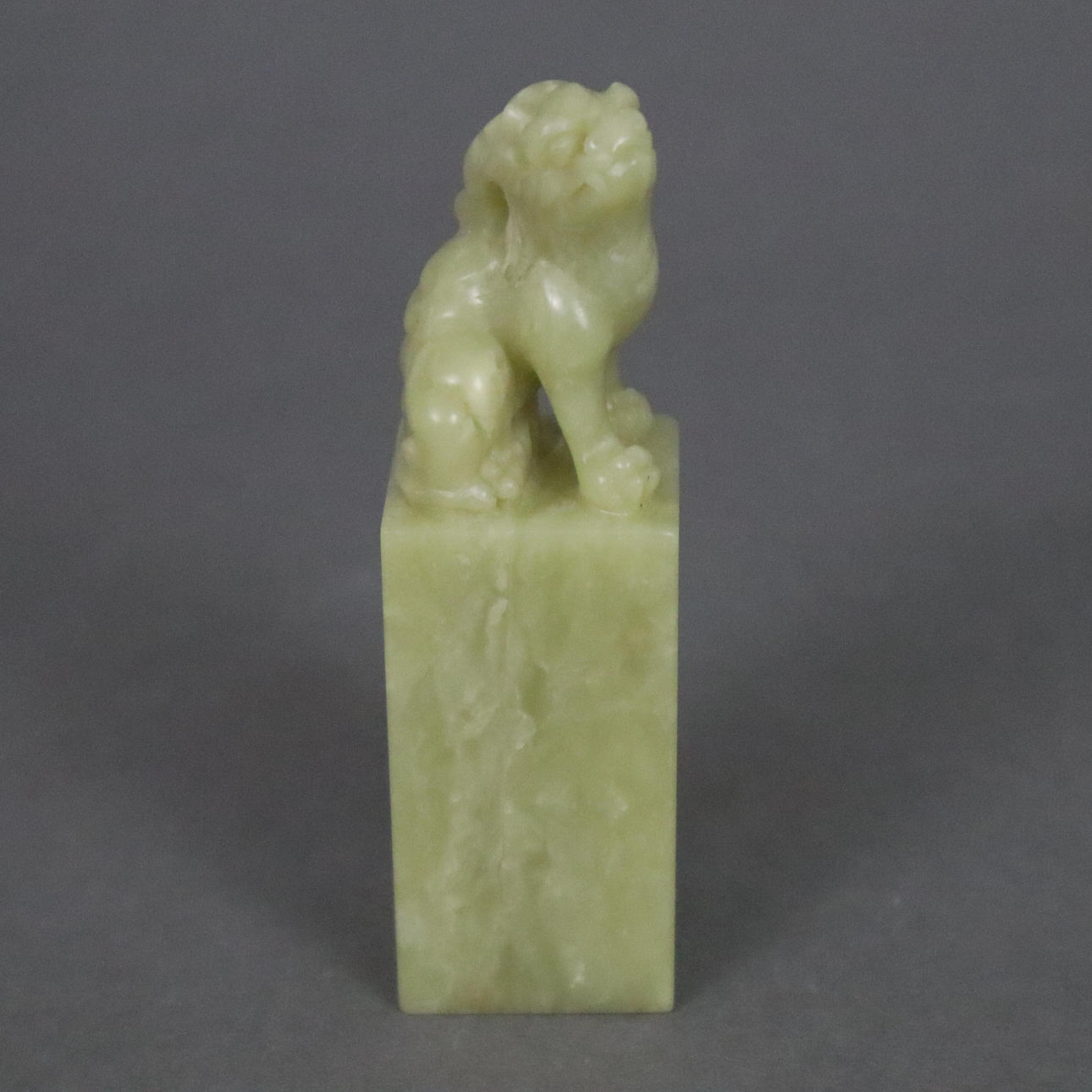 SIGHTING with Qilin - China, Qingtian Stone.