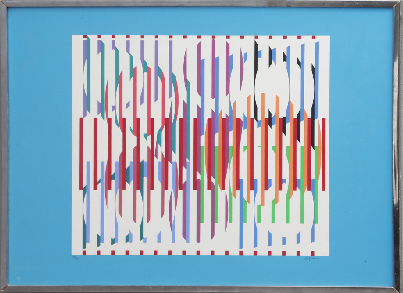 YACOOV AGAM. LITO, signed, 20th century.