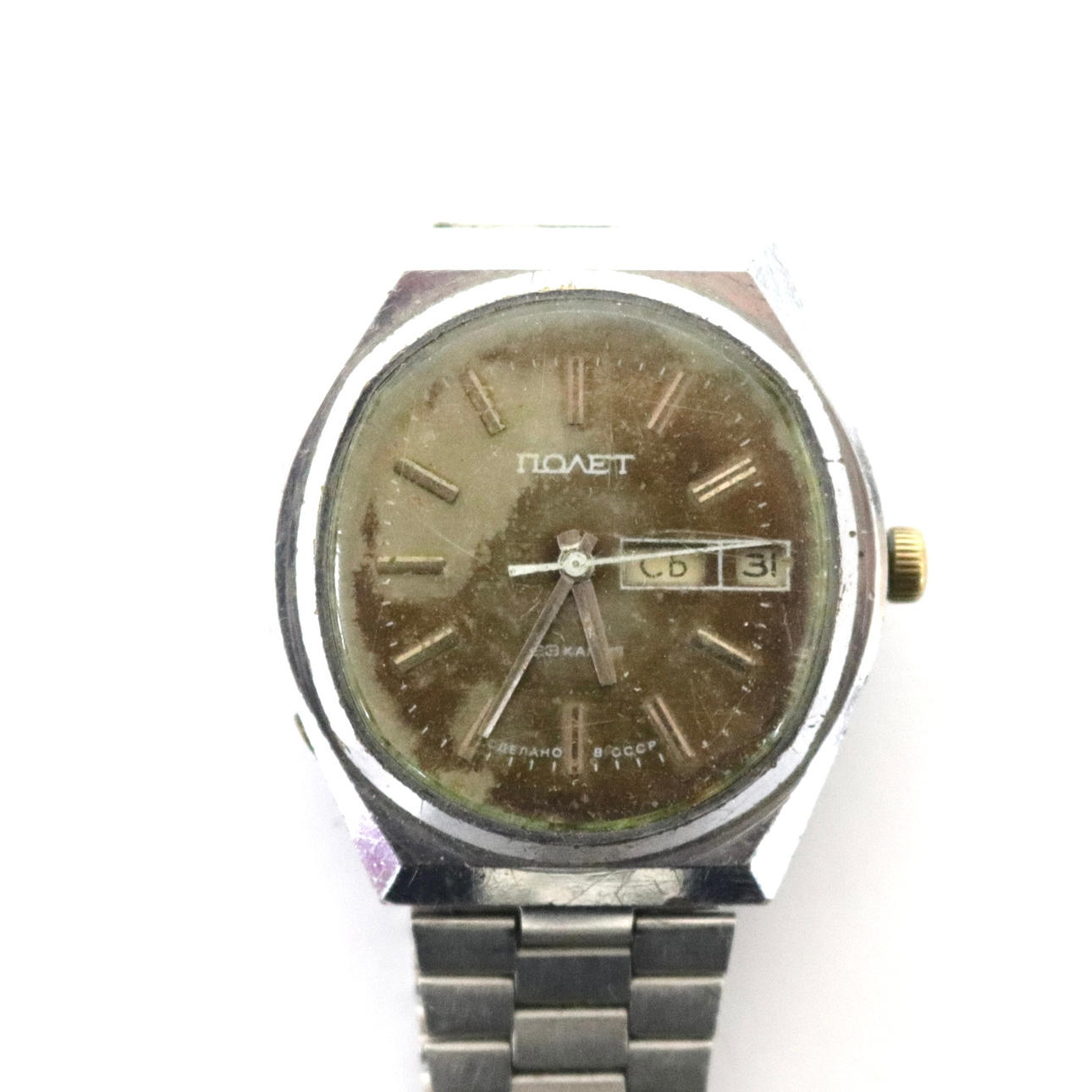 BRACELET WATCH, USSR.