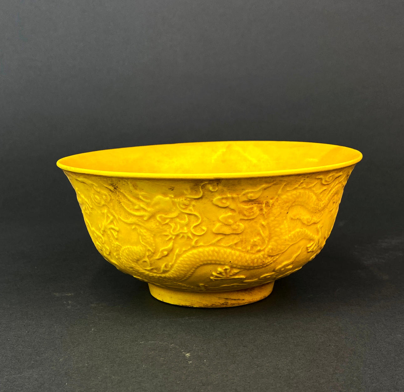 IMPERIAL GUL KINESISK SKÅL.