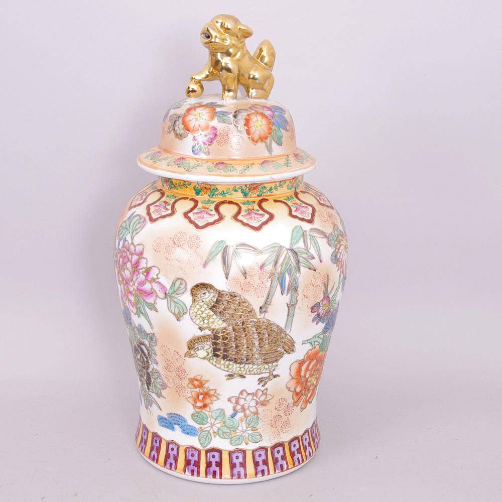 LIDS, porcelain, China, 1900/2000s.