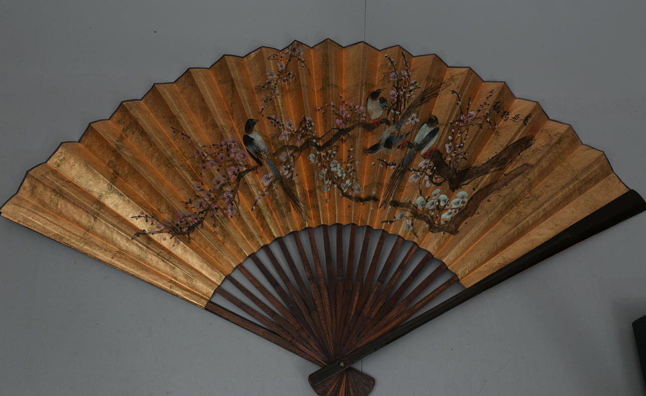 SOLFJÄDER, Kina, 1900-tal.