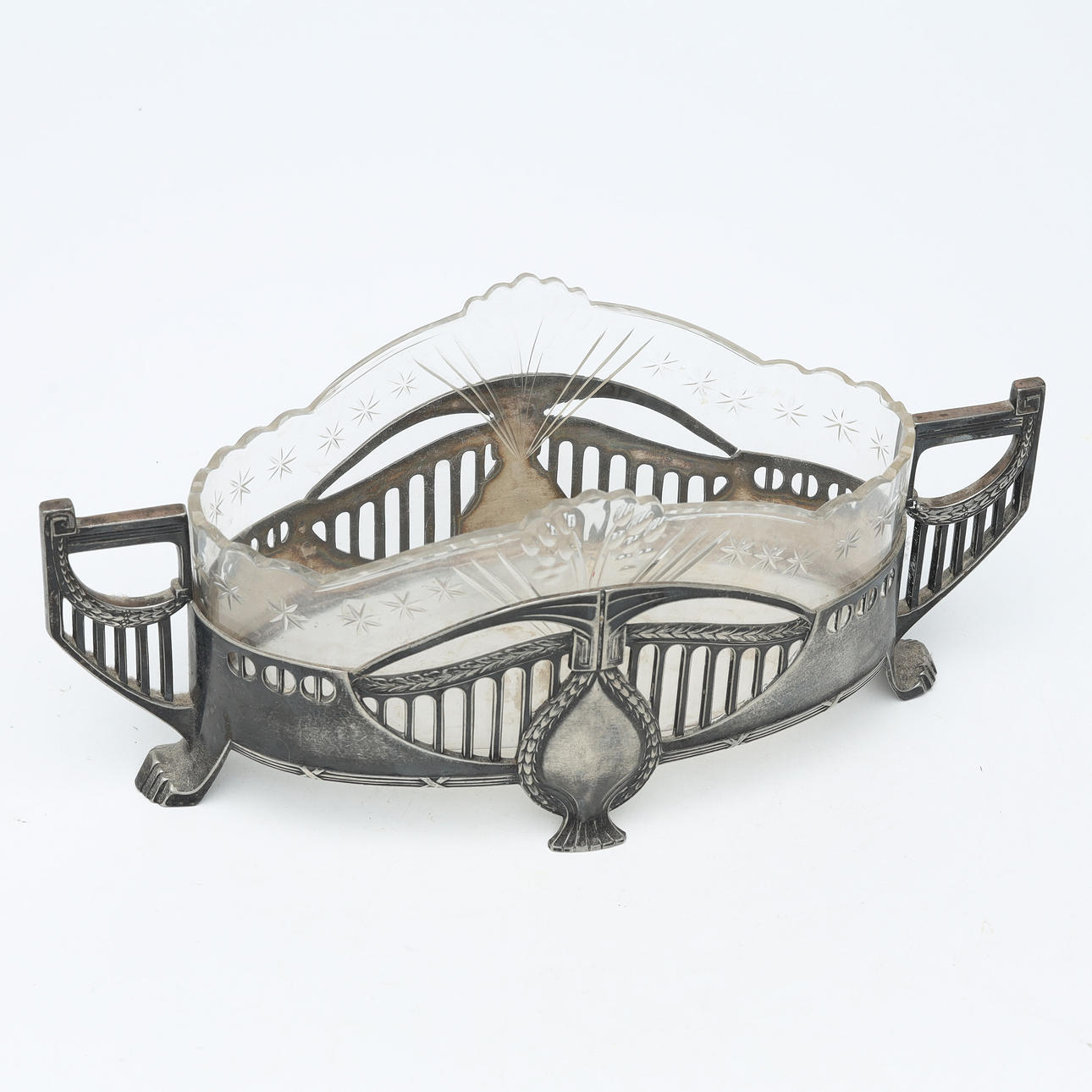 JARDINJÄR, metal with glass insert, WMF.