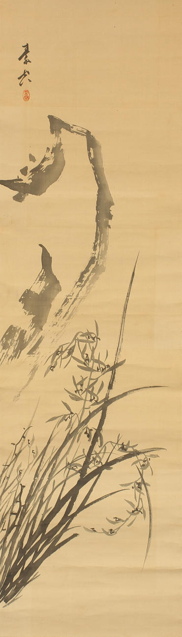 OIDENTIFIERAD JAPANSK KONSTNÄR, Kakemono. 1900-tal.