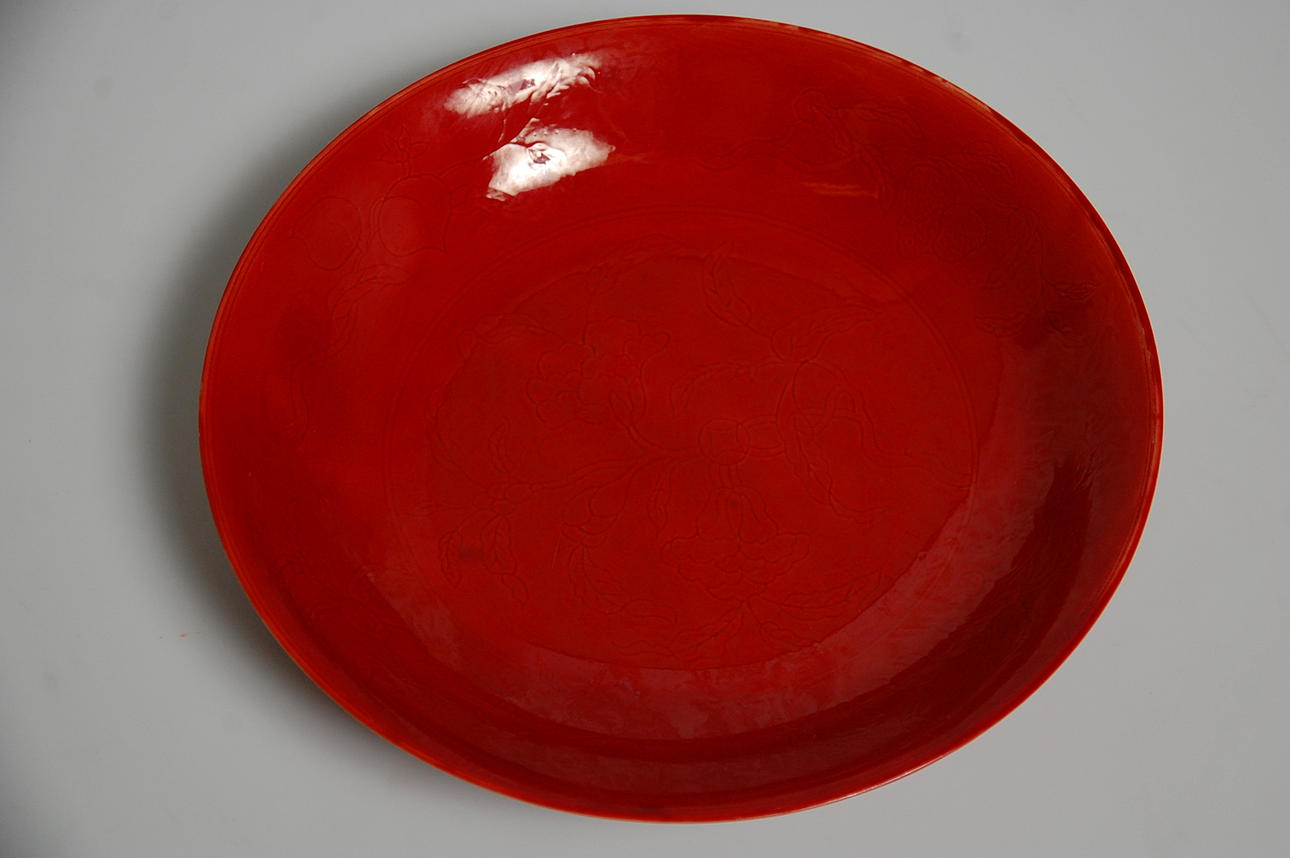 SKÅLFAT, porslin, Kina.